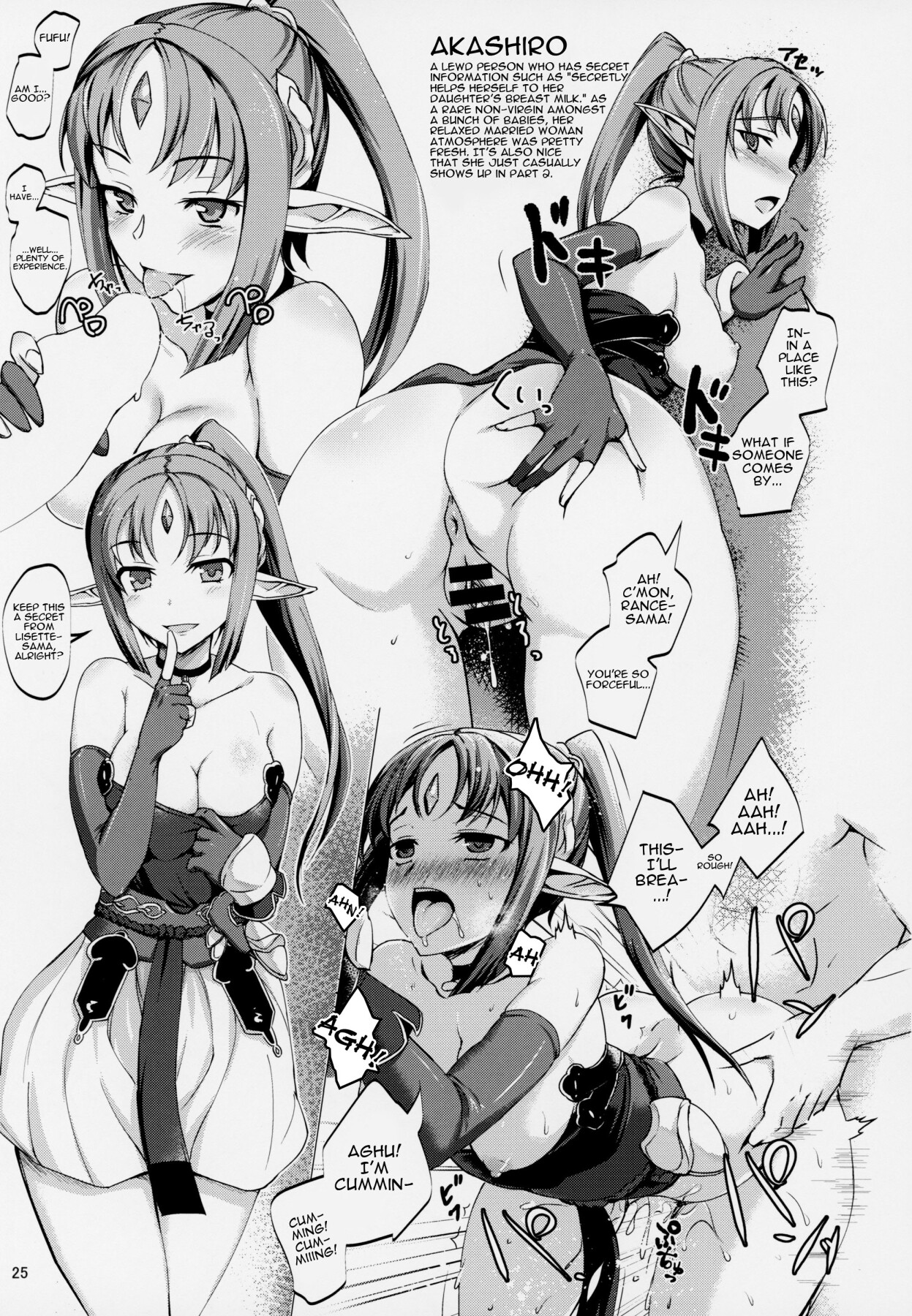 Hentai Manga Comic-Getting a Completely Nude Card!!-Read-24